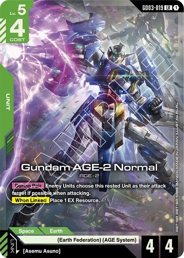 Gundam AGE-2 Normal (GD03-019) [Steel Requiem]