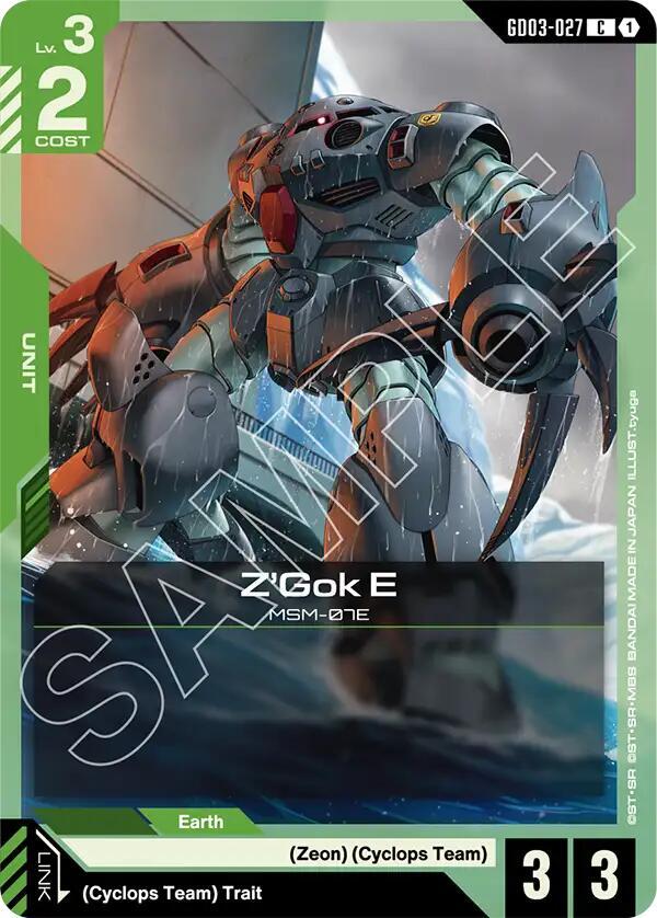Z'Gok E (GD03-027) [Steel Requiem]