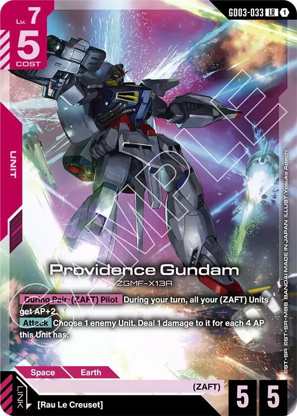 Providence Gundam (GD03-033) [Steel Requiem]