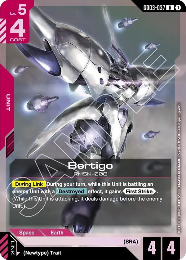 Bertigo (GD03-037) [Steel Requiem]