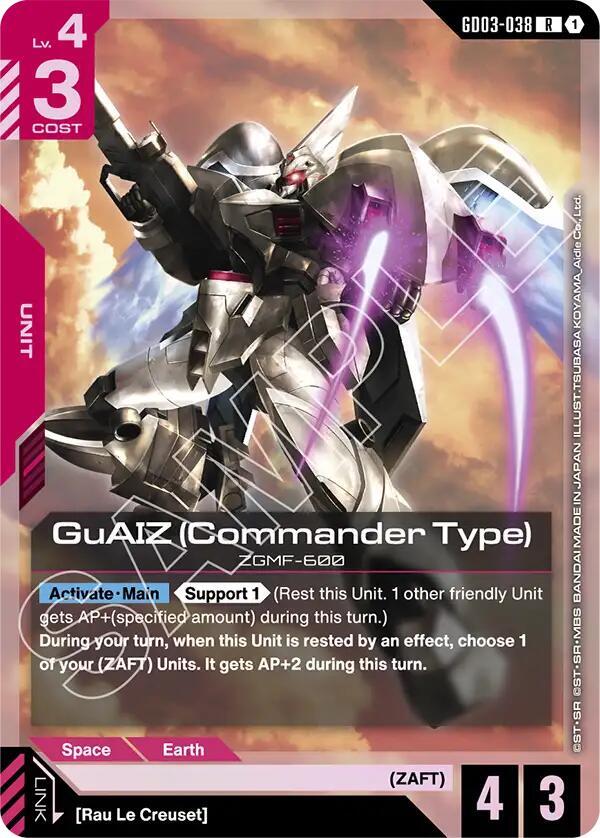 GuAIZ (Commander Type) (GD03-038) [Steel Requiem]