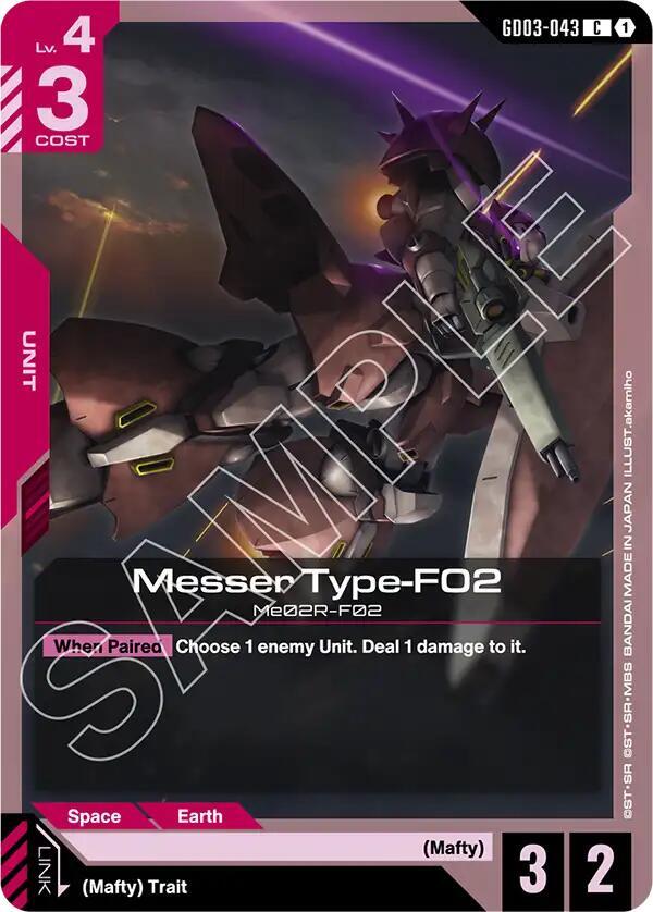 Messer Type-F02 (GD03-043) [Steel Requiem]