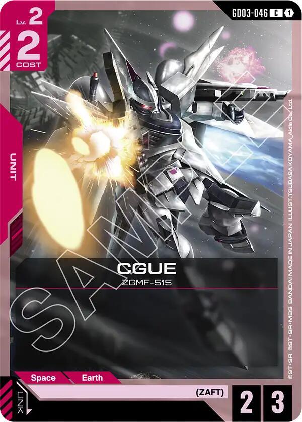 CGUE (GD03-046) [Steel Requiem]