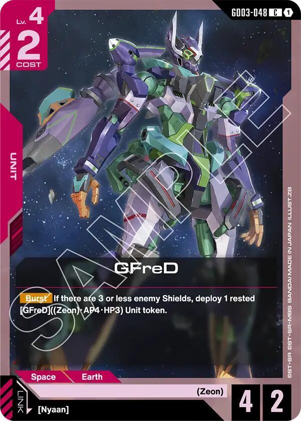 GFreD (GD03-048) (GD03-048) [Steel Requiem]