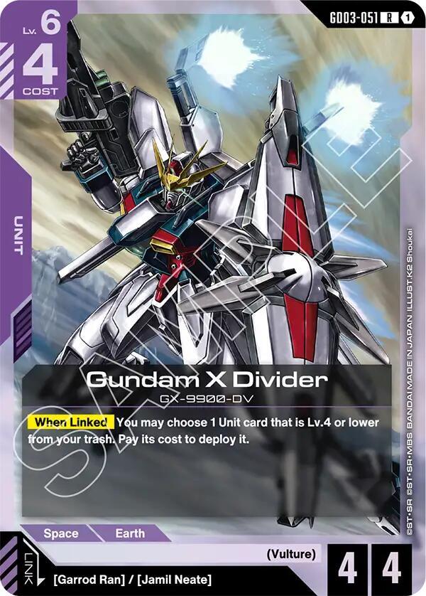 Gundam X Divider (GD03-051) [Steel Requiem]