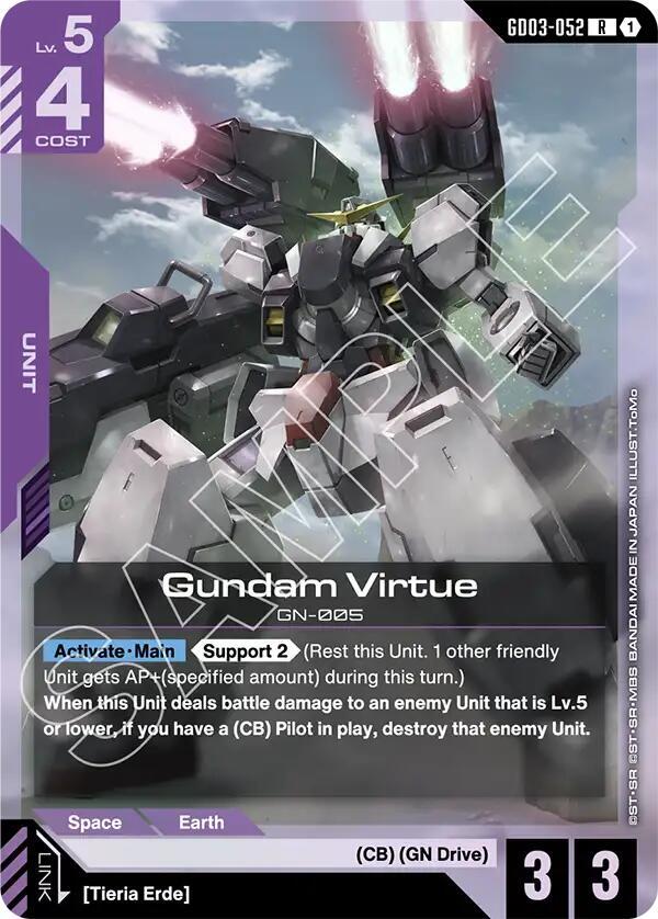 Gundam Virtue (GD03-052) [Steel Requiem]