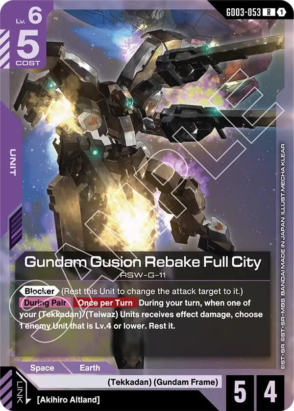 Gundam Gusion Rebake Full City (GD03-053) [Steel Requiem]