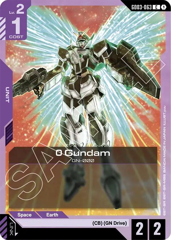 0 Gundam (GD03-063) [Steel Requiem]