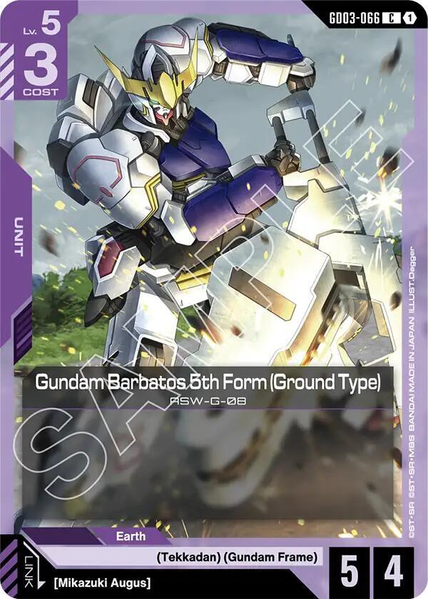 Gundam Barbatos 5th Form (Ground Type) (GD03-066) [Steel Requiem]