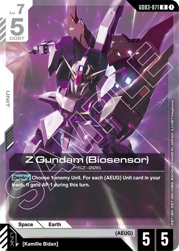 Z Gundam (Biosensor) (GD03-071) [Steel Requiem]