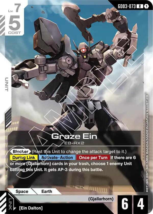 Graze Ein (GD03-073) [Steel Requiem]