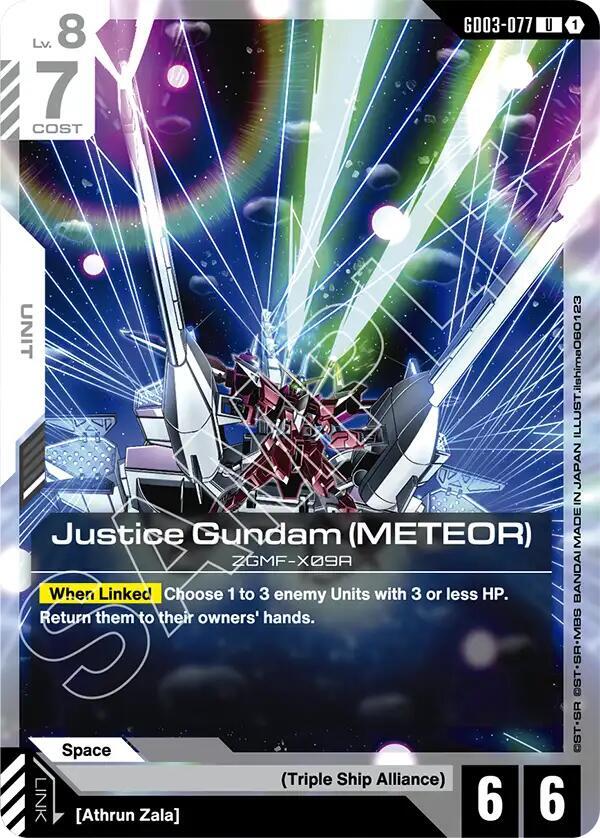 Justice Gundam (METEOR) (GD03-077) [Steel Requiem]
