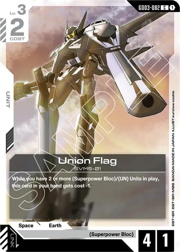 Union Flag (GD03-082) [Steel Requiem]