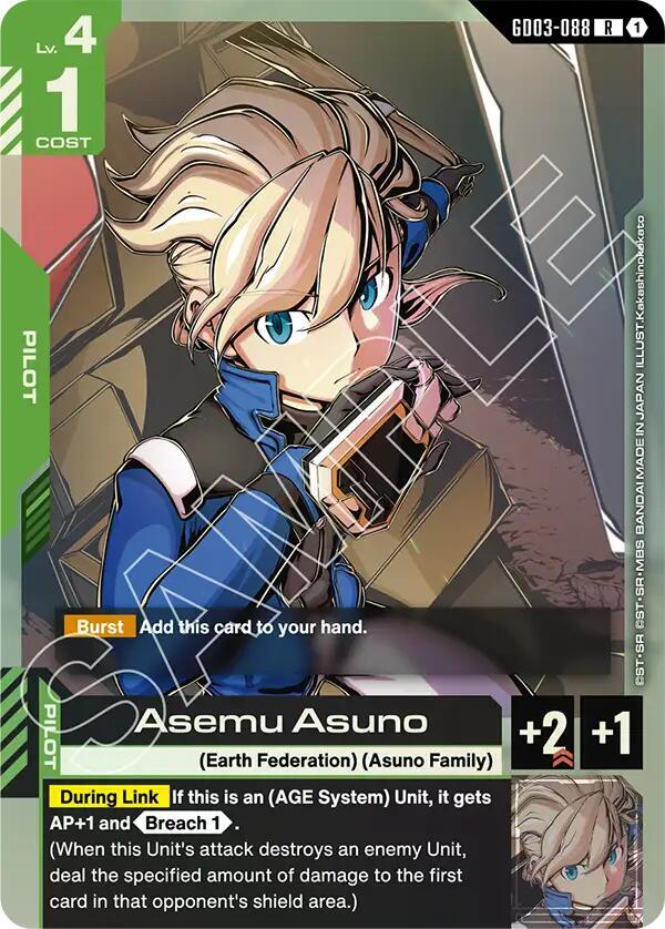 Asemu Asuno (GD03-088) [Steel Requiem]
