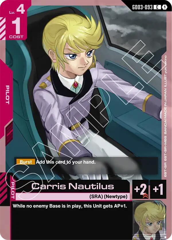 Carris Nautilus (GD03-093) [Steel Requiem]