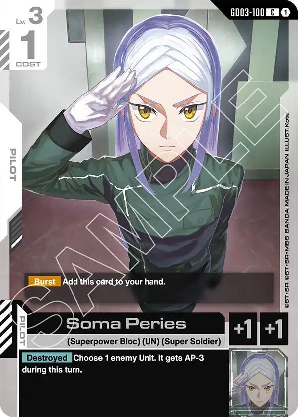 Soma Peries (GD03-100) [Steel Requiem]
