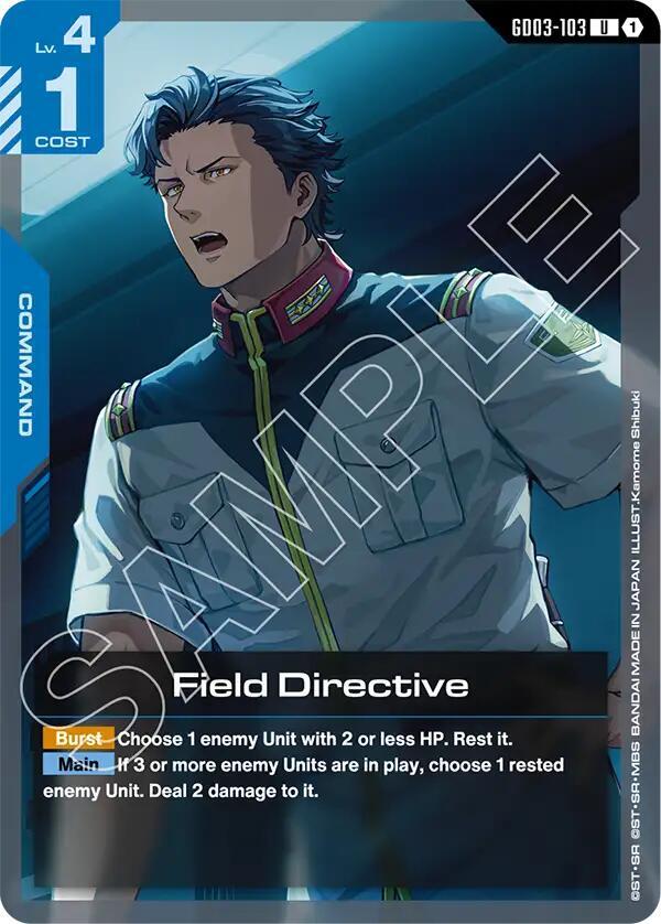 Field Directive (GD03-103) [Steel Requiem]