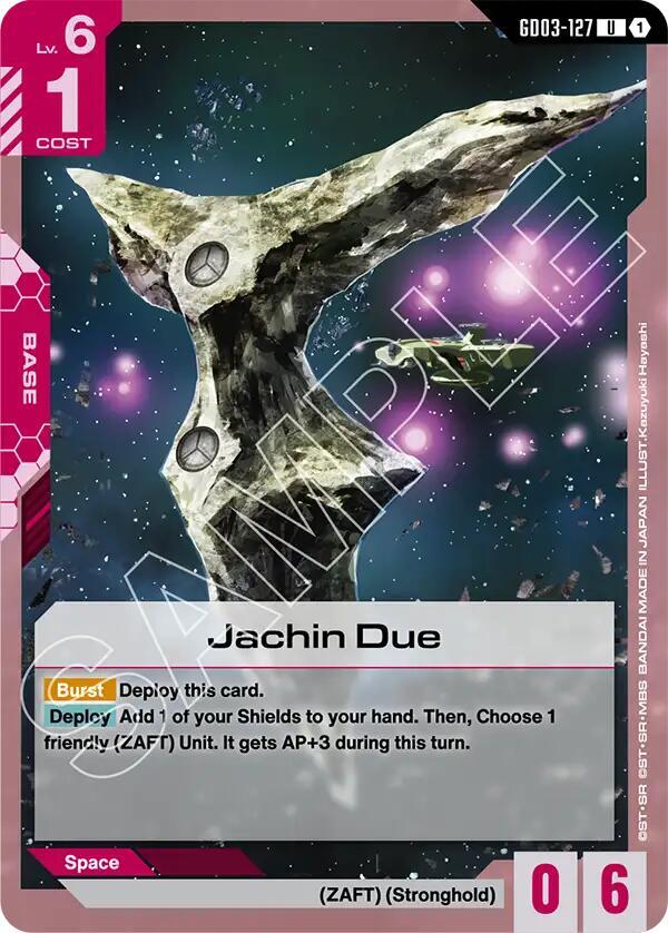 Jachin Due (GD03-127) [Steel Requiem]