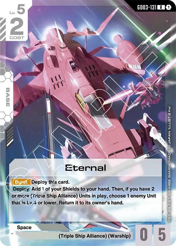 Eternal (GD03-131) [Steel Requiem]