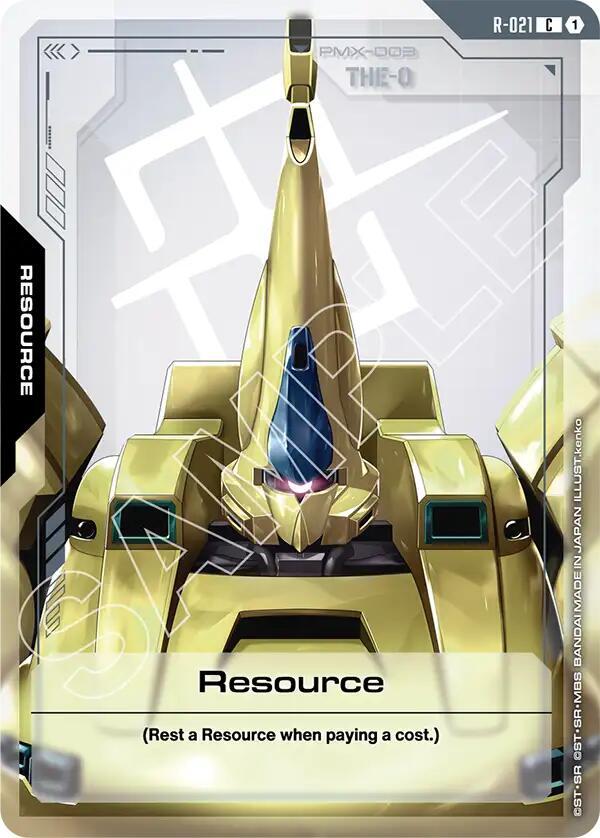 Resource (R-021) (R-021) [Steel Requiem]