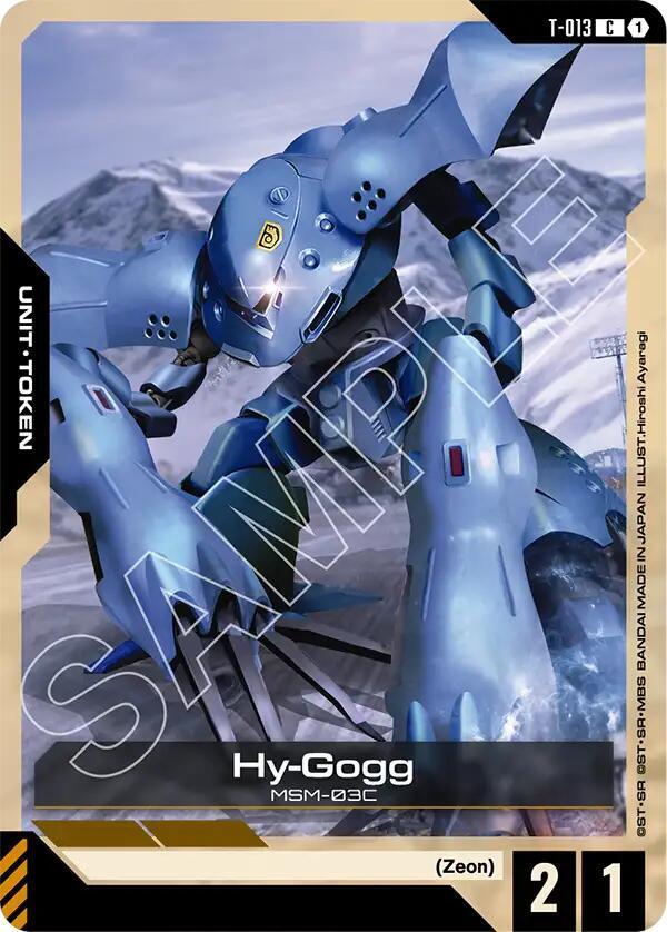 Hy-Gogg (T-013) Token (T-013) [Steel Requiem]