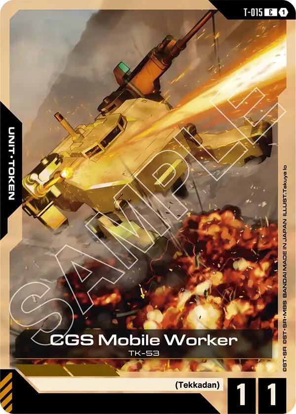 CGS Mobile Worker (T-015) Token (T-015) [Steel Requiem]
