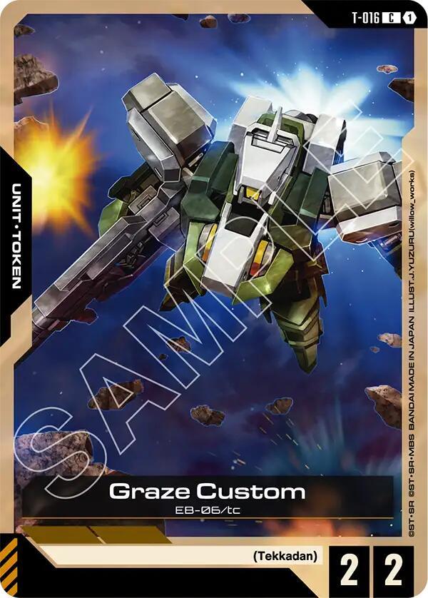 Graze Custom (T-016) Token (T-016) [Steel Requiem]