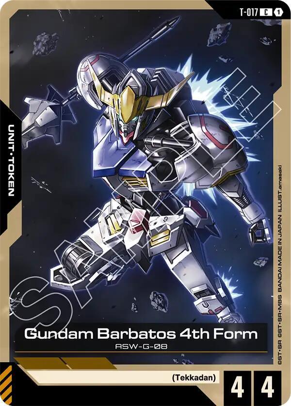 Gundam Barbatos 4th Form (T-017) Token (T-017) [Steel Requiem]