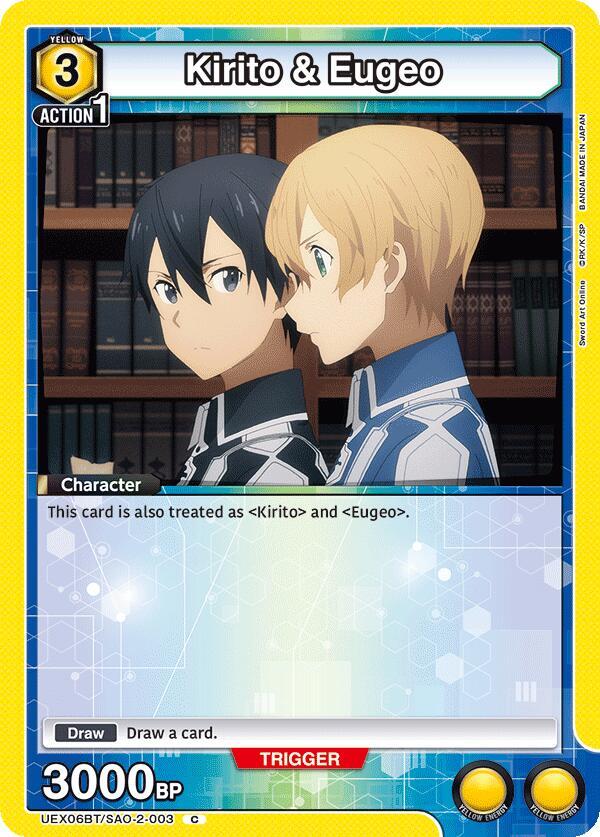 Kirito & Eugeo (UEX06BT/SAO-2-003) [UEX06BT: Sword Art Online Vol.2]