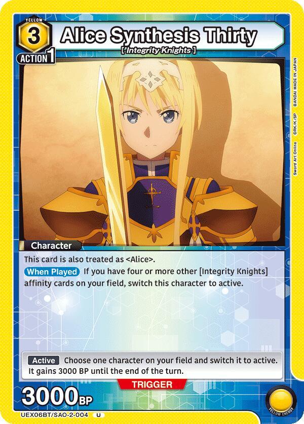 Alice Synthesis Thirty (UEX06BT/SAO-2-004) [UEX06BT: Sword Art Online Vol.2]