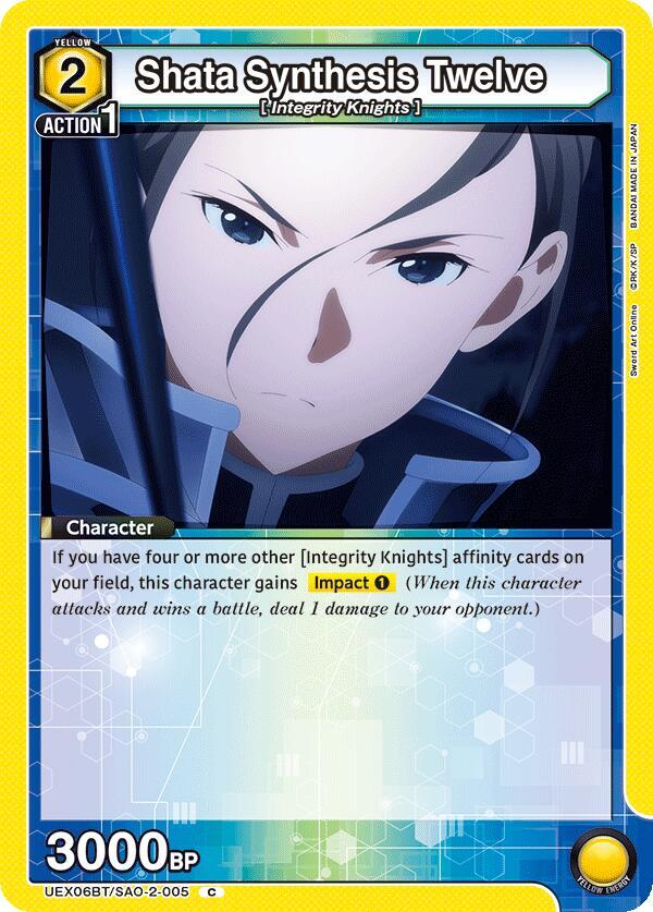 Shata Synthesis Twelve (UEX06BT/SAO-2-005) [UEX06BT: Sword Art Online Vol.2]