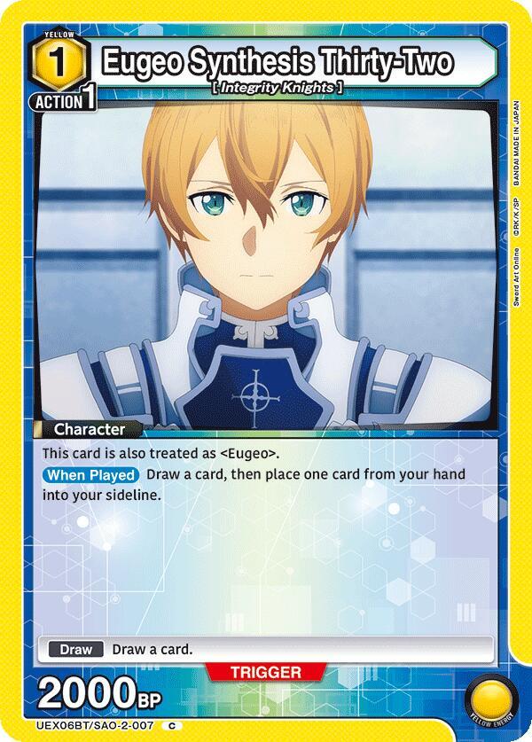 Eugeo Synthesis Thirty-Two (UEX06BT/SAO-2-007) [UEX06BT: Sword Art Online Vol.2]