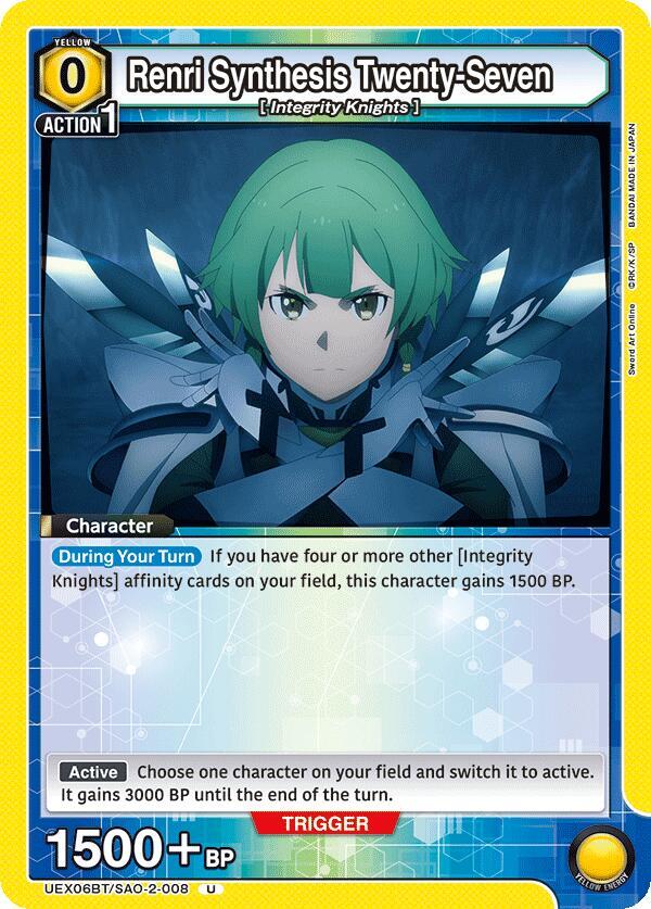 Renri Synthesis Twenty-Seven (UEX06BT/SAO-2-008) [UEX06BT: Sword Art Online Vol.2]