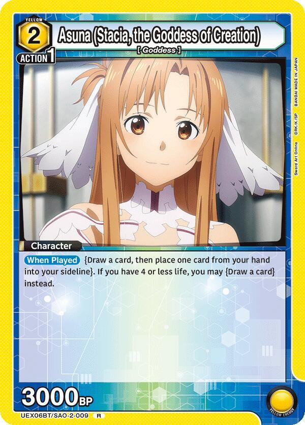 Asuna (Stacia, the Goddess of Creation) (UEX06BT/SAO-2-009) [UEX06BT: Sword Art Online Vol.2]