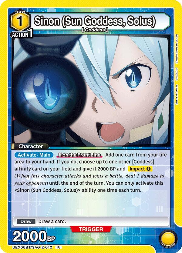 Sinon (Sun Goddess, Solus) (UEX06BT/SAO-2-010) [UEX06BT: Sword Art Online Vol.2]