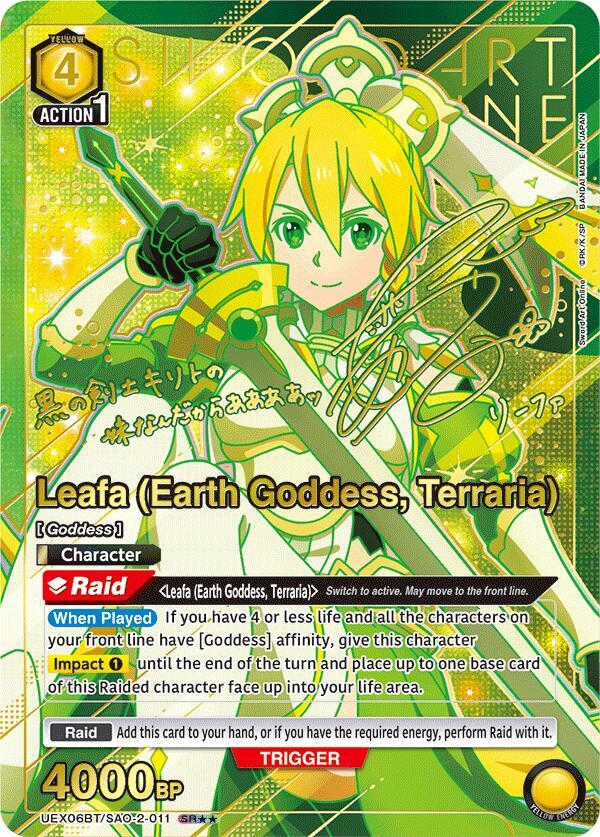 Leafa (Earth Goddess, Terraria) (SR**) (UEX06BT/SAO-2-011) [UEX06BT: Sword Art Online Vol.2]