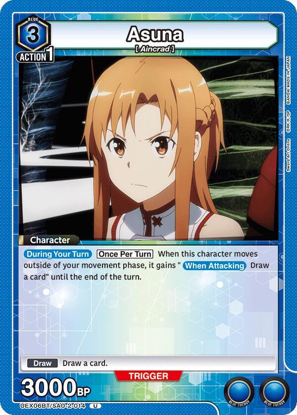 Asuna (014) (UEX06BT/SAO-2-014) [UEX06BT: Sword Art Online Vol.2]