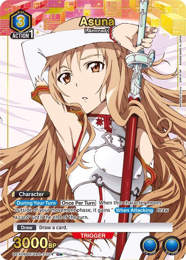 Asuna (014) (U*) (UEX06BT/SAO-2-014) [UEX06BT: Sword Art Online Vol.2]