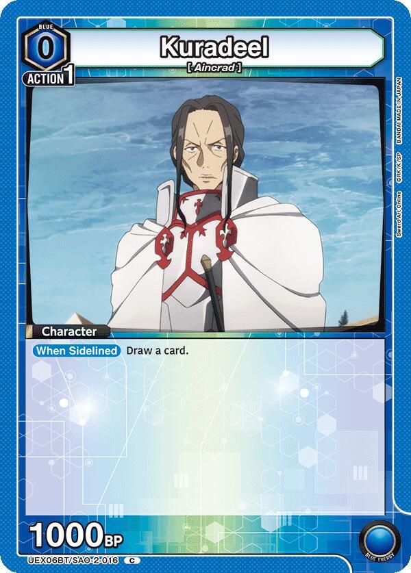 Kuradeel (UEX06BT/SAO-2-016) [UEX06BT: Sword Art Online Vol.2]