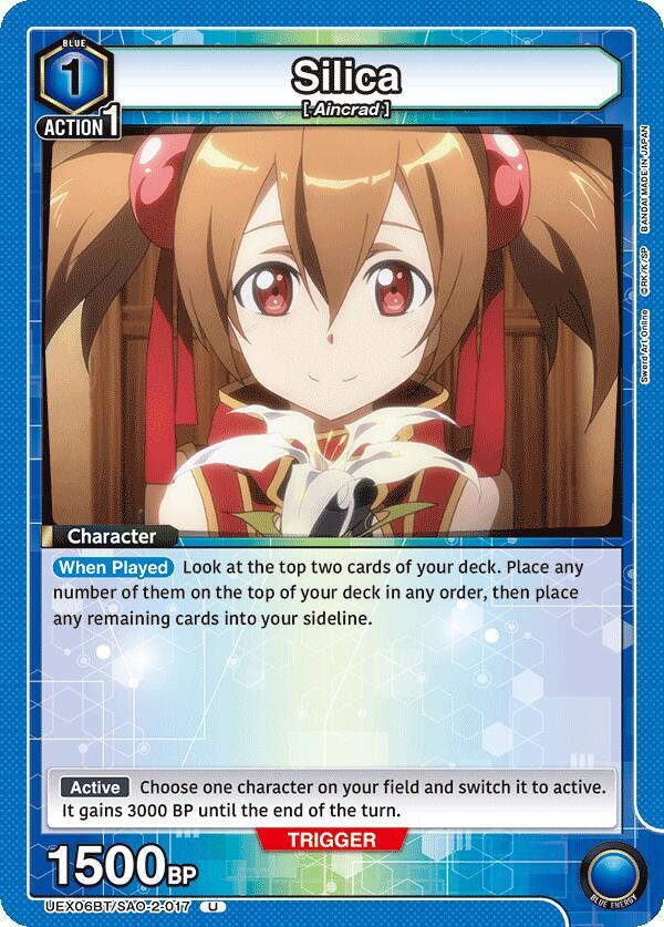 Silica (017) (UEX06BT/SAO-2-017) [UEX06BT: Sword Art Online Vol.2]
