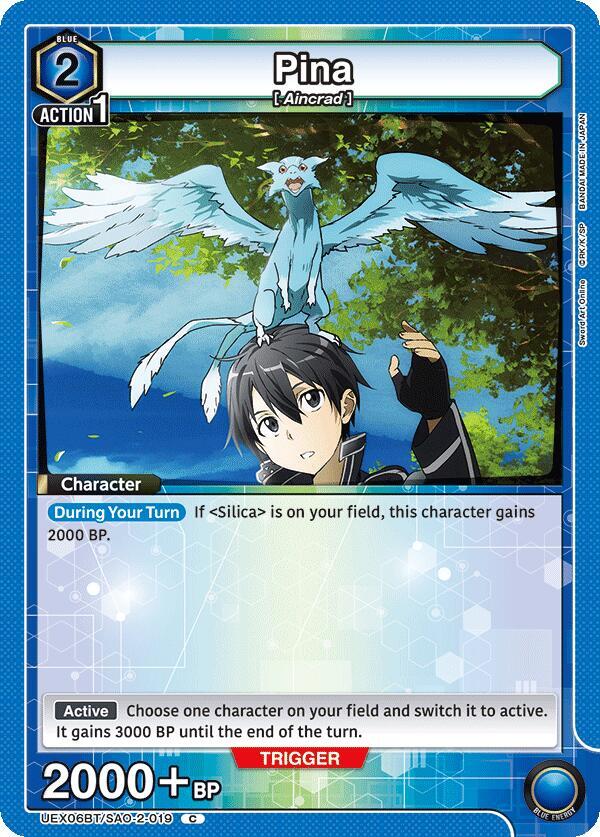Pina (UEX06BT/SAO-2-019) [UEX06BT: Sword Art Online Vol.2]
