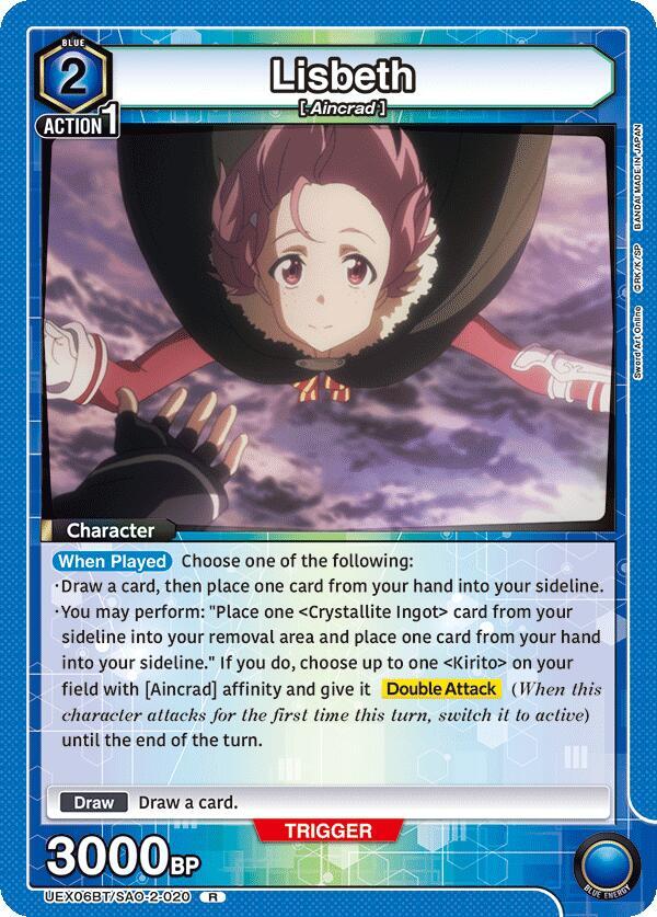 Lisbeth (020) (UEX06BT/SAO-2-020) [UEX06BT: Sword Art Online Vol.2]