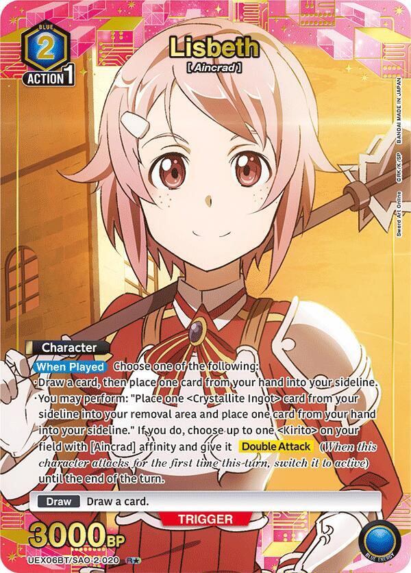 Lisbeth (020) (R*) (UEX06BT/SAO-2-020) [UEX06BT: Sword Art Online Vol.2]