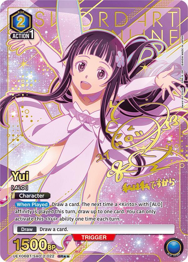 Yui (022) (SR**) (UEX06BT/SAO-2-022) [UEX06BT: Sword Art Online Vol.2]