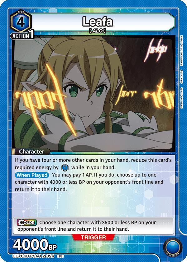 Leafa (024) (UEX06BT/SAO-2-024) [UEX06BT: Sword Art Online Vol.2]