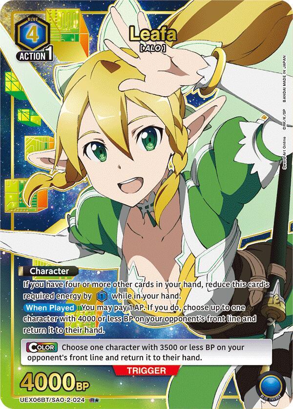 Leafa (024) (R*) (UEX06BT/SAO-2-024) [UEX06BT: Sword Art Online Vol.2]