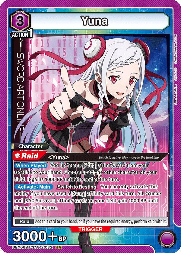 Yuna (032) (UEX06BT/SAO-2-032) [UEX06BT: Sword Art Online Vol.2]