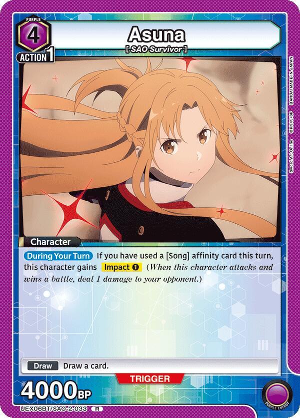 Asuna (033) (UEX06BT/SAO-2-033) [UEX06BT: Sword Art Online Vol.2]