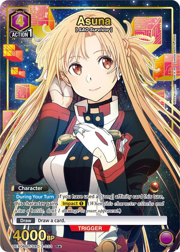 Asuna (033) (R*) (UEX06BT/SAO-2-033) [UEX06BT: Sword Art Online Vol.2]