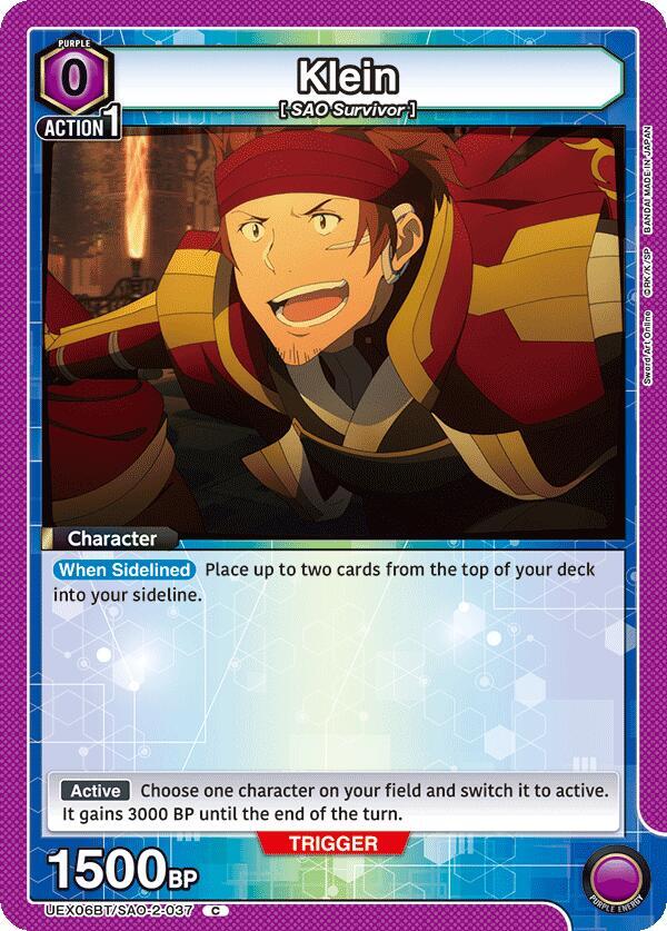 Klein (037) (UEX06BT/SAO-2-037) [UEX06BT: Sword Art Online Vol.2]